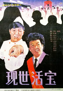 欧美日韩精品一区二区三区不卡