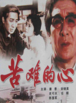 欧美日韩精品一区二区三区不卡