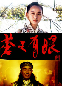 二次元摸胸视频